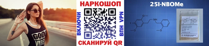 Виды наркотиков купить Кунгур COCAIN  СОЛЬ  АМФ  МЕФ  Каннабис 