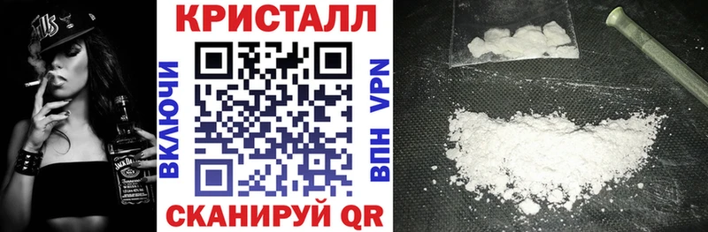 Амфетамин 97%  Кунгур 