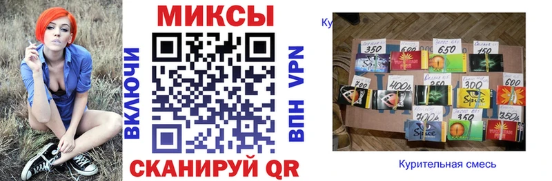 БУТИРАТ 1.4BDO  где можно купить   Кунгур 