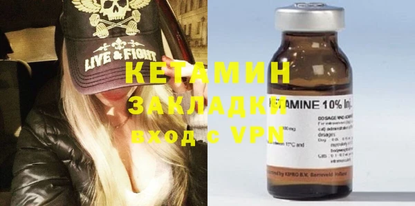 кокаин премиум Великий Новгород