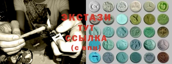 меф VHQ Киреевск