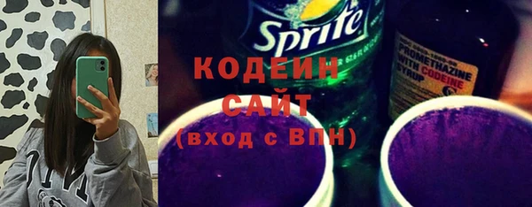 mix Кодинск
