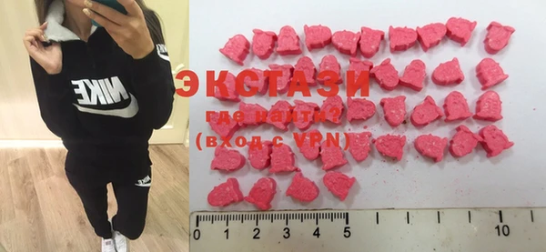 apvp Козловка