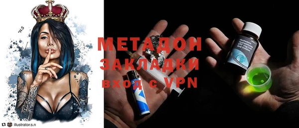 mix Кодинск