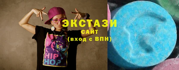 трава Козельск