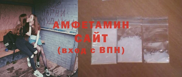 mix Кодинск