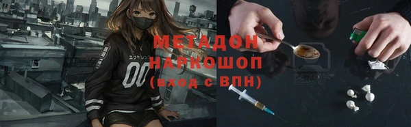 apvp Козловка