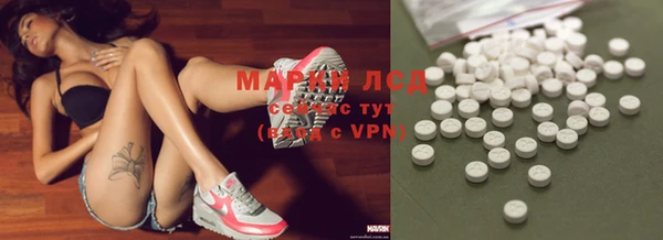 apvp Козловка