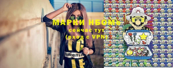 apvp Козловка
