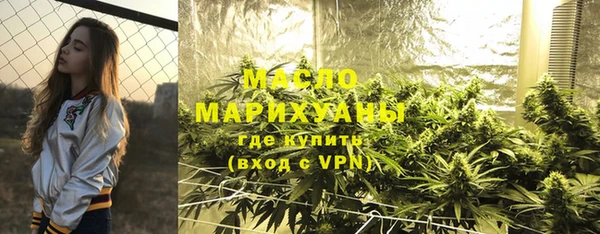 меф VHQ Киреевск