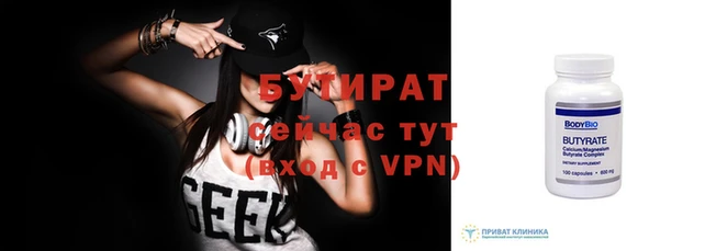 apvp Козловка