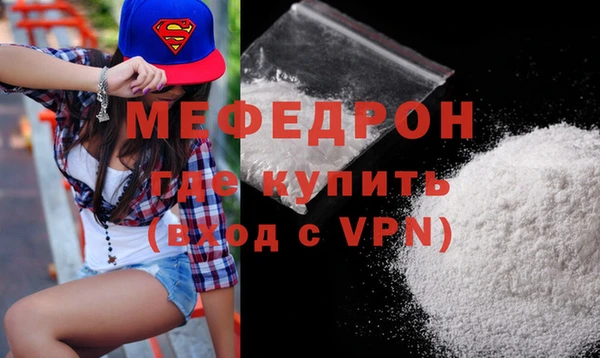 apvp Козловка