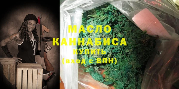 mix Кодинск
