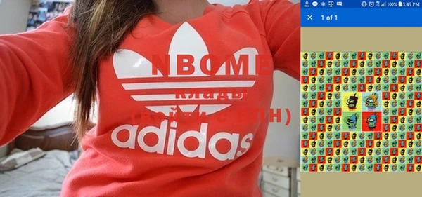 mix Кодинск