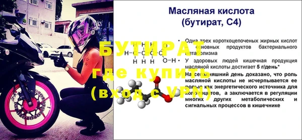 apvp Козловка