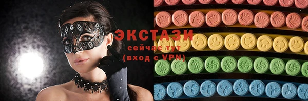 трава Козельск