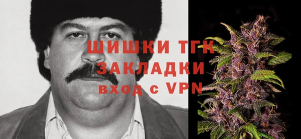 меф VHQ Киренск