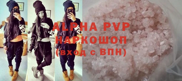 apvp Козловка