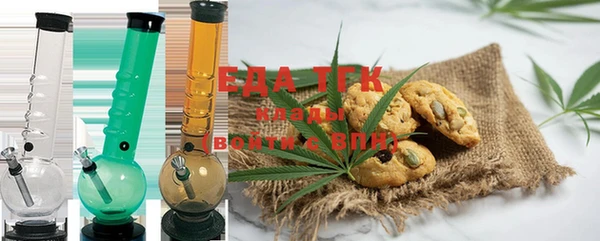 mix Кодинск