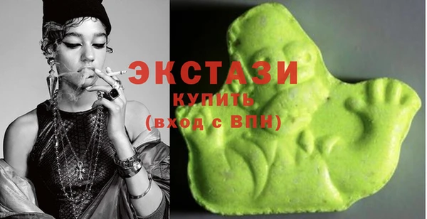 mix Кодинск
