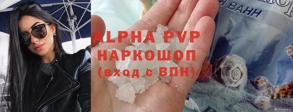 mix Кодинск