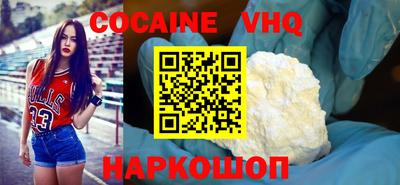 ALPHA-PVP Дубна