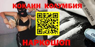 ALPHA-PVP Дубна