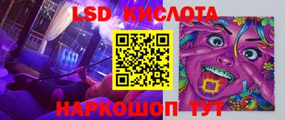 ALPHA-PVP Дубна