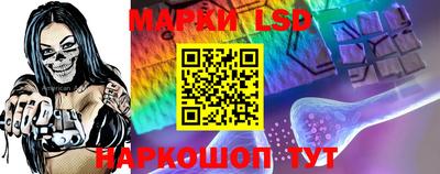 мефедрон Донской