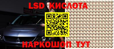 мефедрон Донской