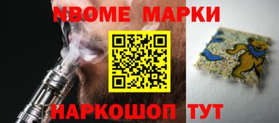 ALPHA-PVP Дубна