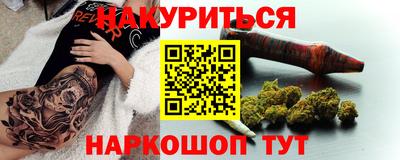 мефедрон Донской