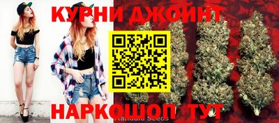 мефедрон Донской