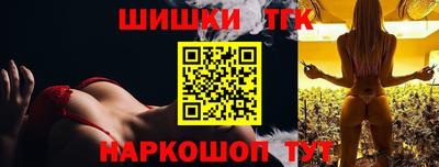 MESCALINE Донецк