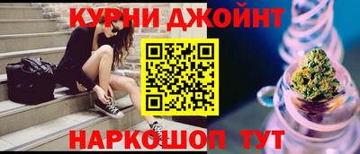 ГАЛЛЮЦИНОГЕННЫЕ ГРИБЫ Первоуральск