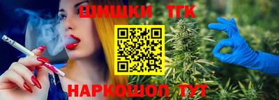 ALPHA-PVP Дубна