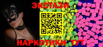 мефедрон Донской