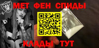MESCALINE Донецк