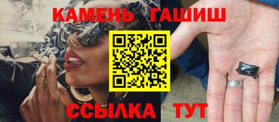 мефедрон Донской