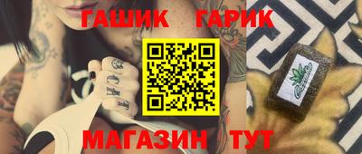 MESCALINE Донецк