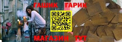 MESCALINE Донецк