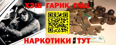 ALPHA-PVP Дубна