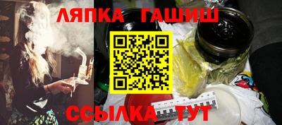 MESCALINE Донецк