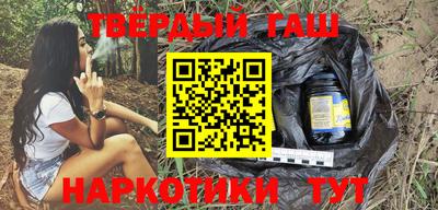 ALPHA-PVP Дубна