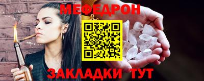 ALPHA-PVP Дубна