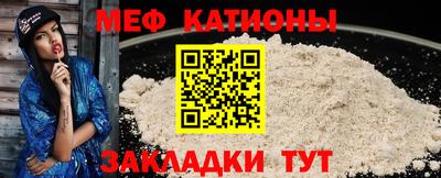 ALPHA-PVP Дубна