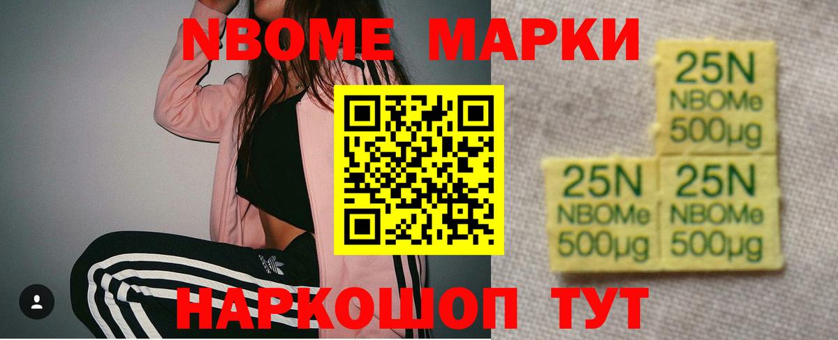 Лсд 25 экстази кислота Кунгур