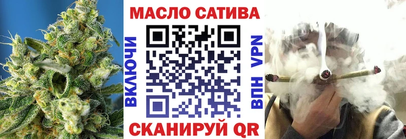 Дистиллят ТГК гашишное масло  Кунгур 