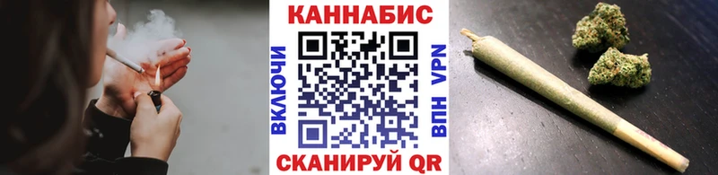 Шишки марихуана SATIVA & INDICA  Кунгур 